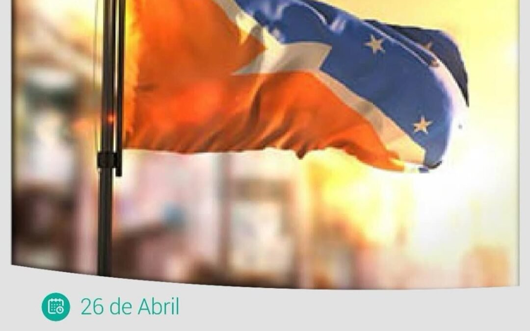 26 de abril | 36° Aniversario de la Provincialización